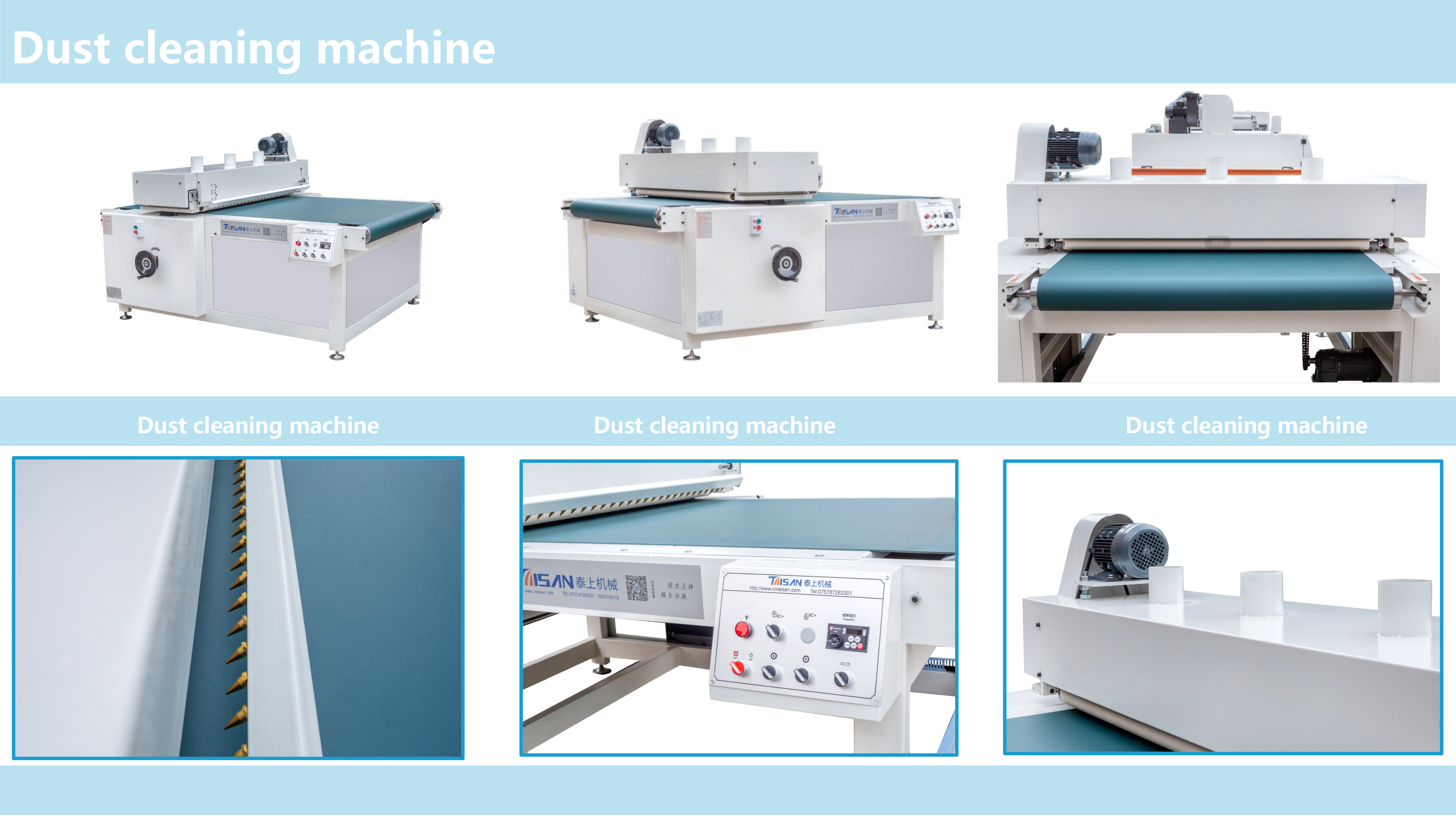 nettoyeur de poussi&egrave;re