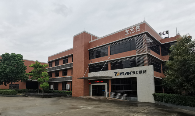 Machinery taisan a été créé en 2001