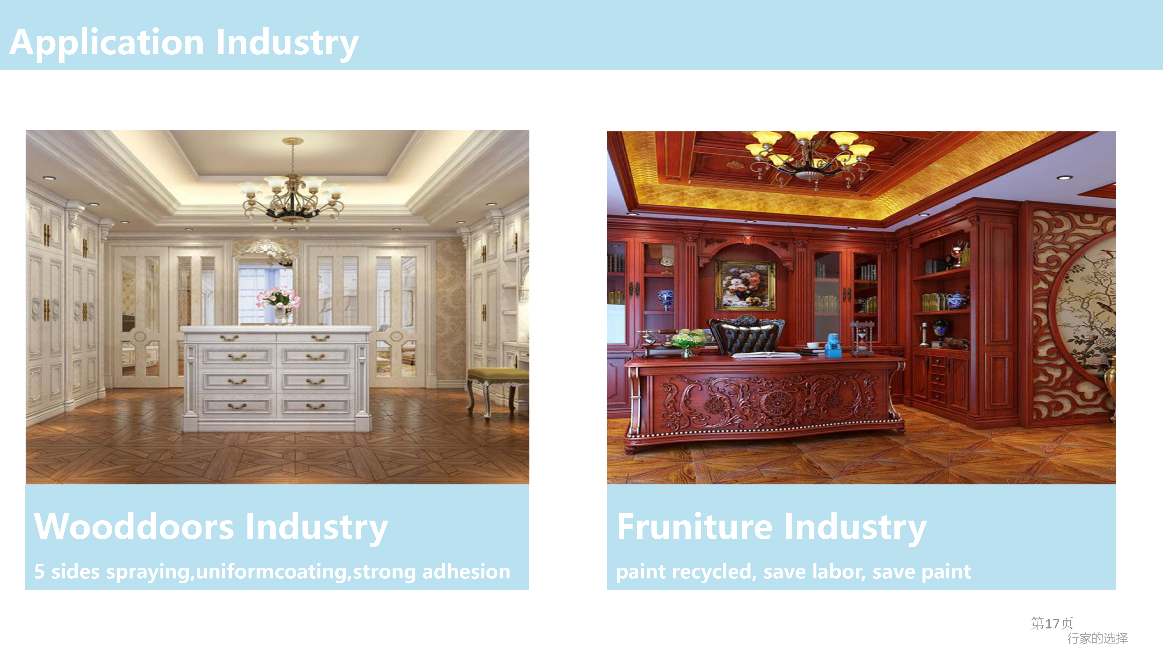 微信 图片 _20220503102522