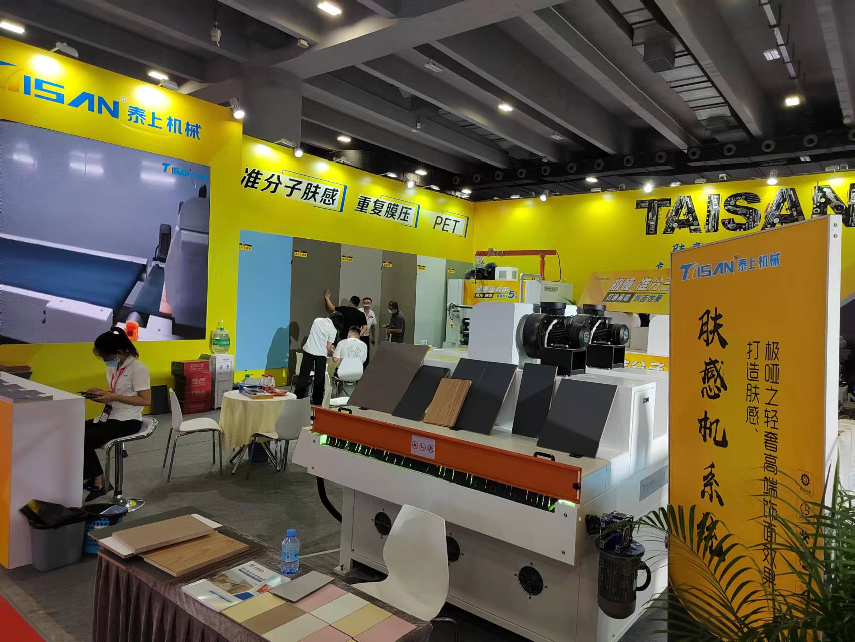 微信 图片 _20220730105106