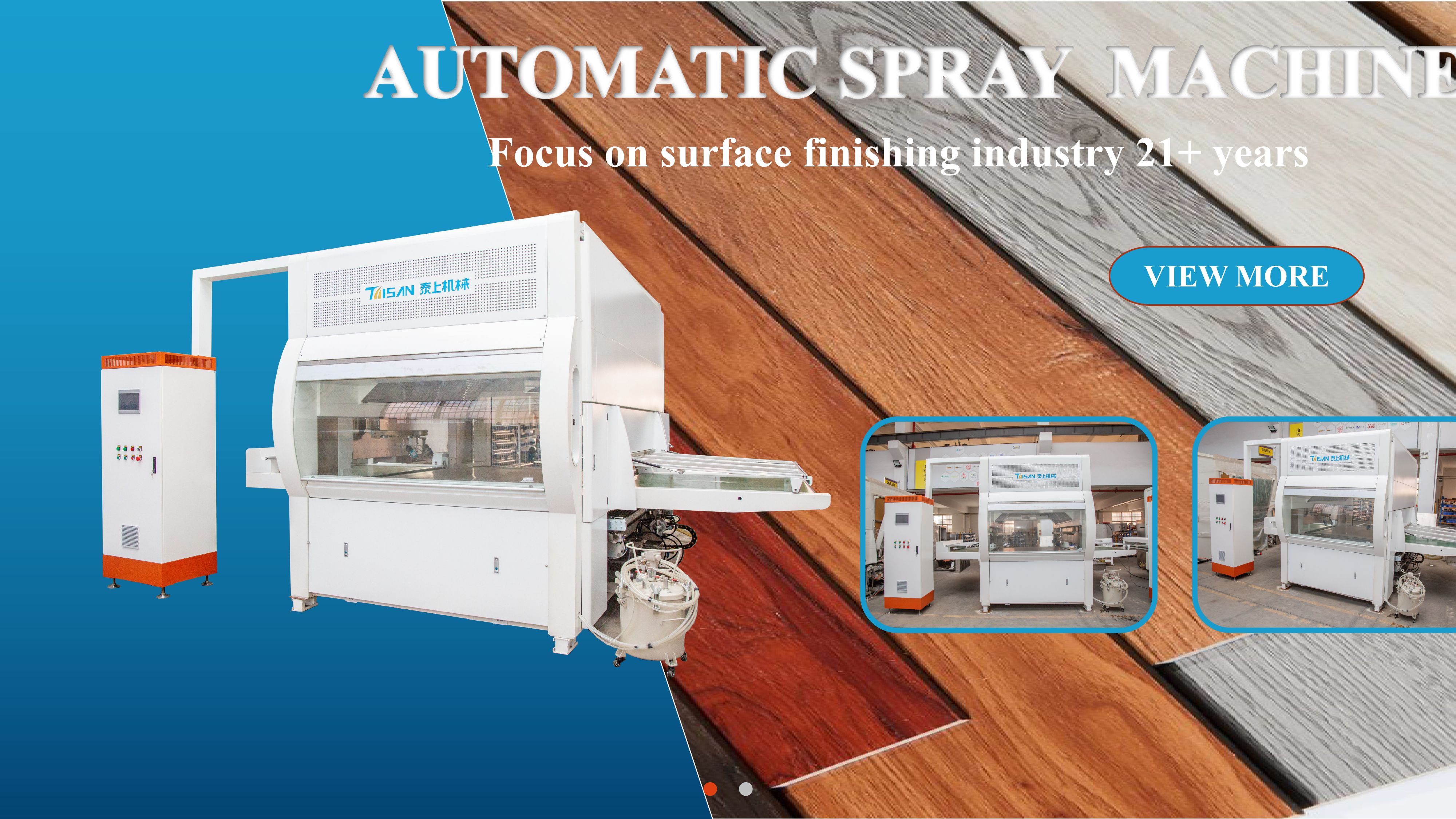 Avantages de la machine de pulvérisation automatique (machine alternative)