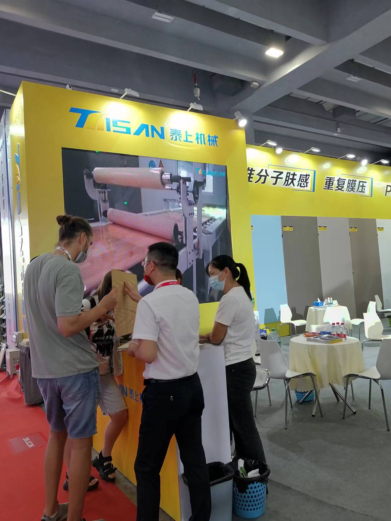 微信 图片 _20220217112336