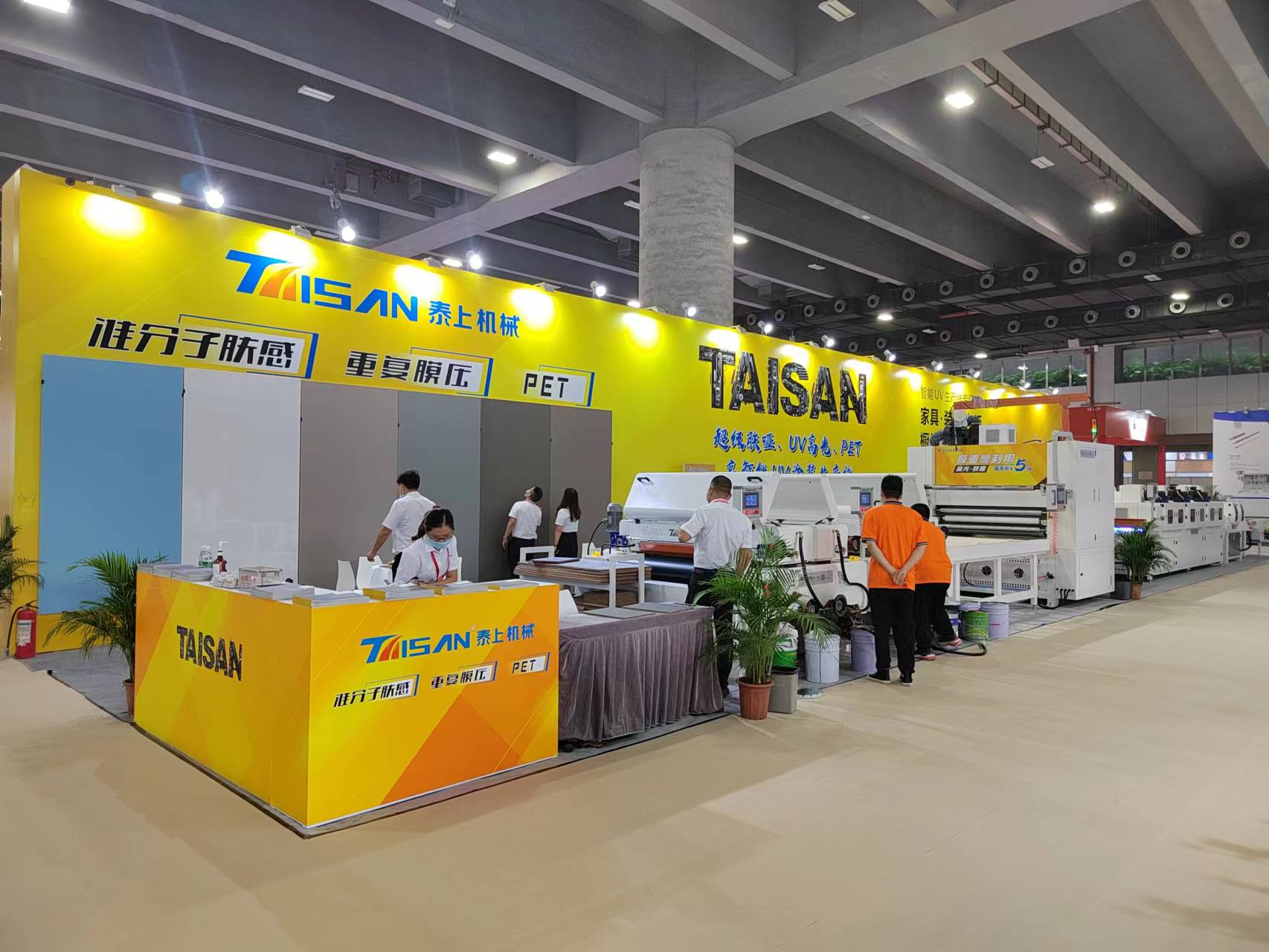 Les machines Taisan participent au 24ème salon de la décoration de bâtiments en Chine (Guangzhou) 