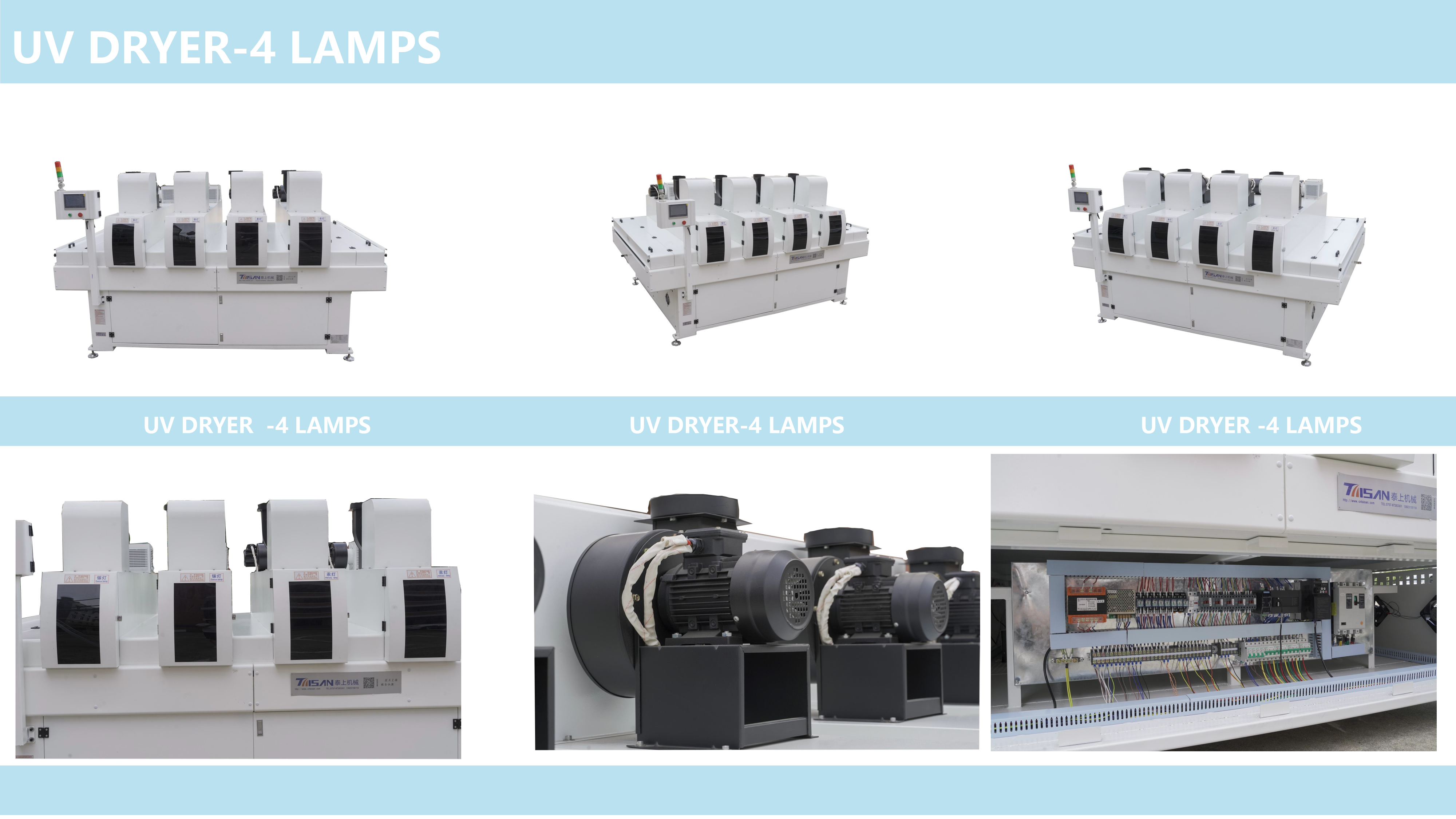 s&eacute;choir UV 4 lampes