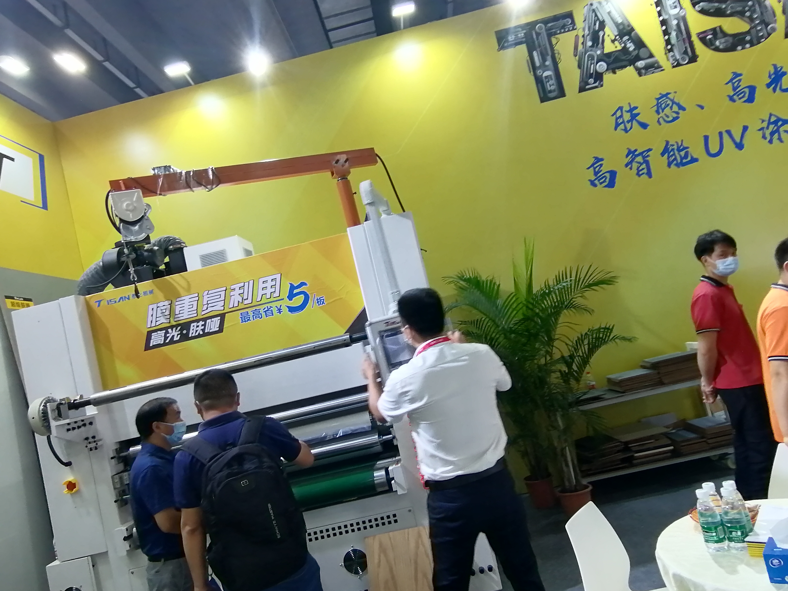 微信 图片 _20220730104814